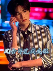 風(fēng)告訴過我愛你