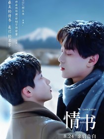 綜影視：她從來不認輸