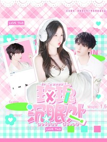 椏燼的秘法書庫(kù)（封面鋪）