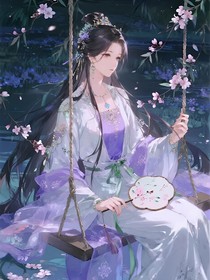 甄嬛传：不向春光折细腰