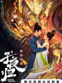 綜影視：徘徊