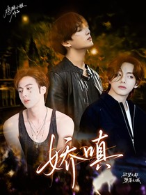 BTS：初恋游乐园