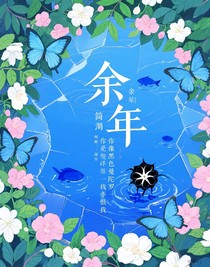 簡商
