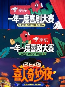 綜影視：TA的圈外女友