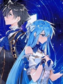 軒秀——終極之戀