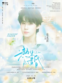 All源：熱望黃昏