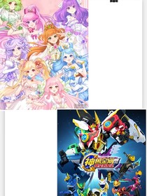 小花仙與神獸金剛