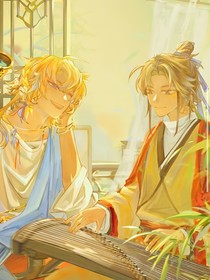 羅瓷：一千年，我們終于再見(jiàn)了
