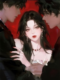 當炮灰拯救男女主感情之男二愛上我