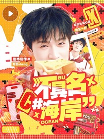 李昀銳：她耳垂的呼吸