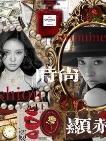 NCT：罪与罚，善与恶