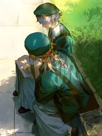 知妙文集