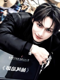 綜影視：美人不按套路出牌