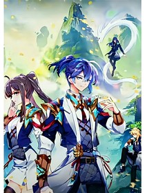 四代七怪之看未來(lái)