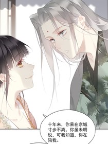 云情礼的蜕变
