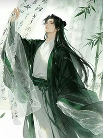 新倚天屠龍記之趙敏哥哥趙保保重生之后