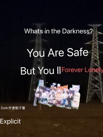 空白地帶