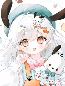 神獸之新