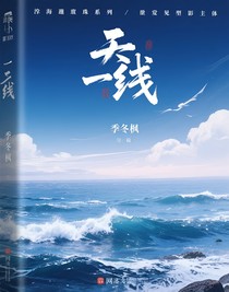 滄海遺珠系列非常規(guī)型觀影體