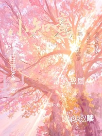 小知意