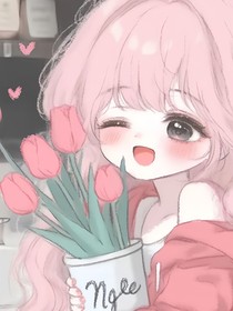 傲嬌青梅摘月落