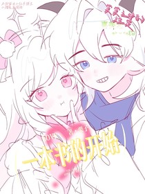 喜美：一本書的開始