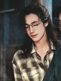 捕風(fēng)追影：殊途同歸