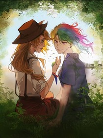 虹林檎（隨筆