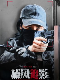 综影视：不搞事业只谈爱