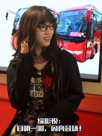 綜影視：口哨一響，閃亮登場！