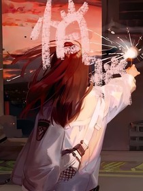 悄悄的魔法