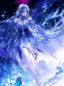 斬神：死神