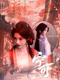 馬嘉祺：寧可