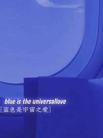 他的編號是AI