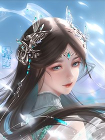 假如史萊克七怪穿到末世