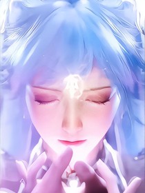斗二：絕美愛戀
