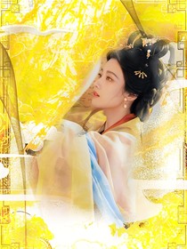 綜影視：拯救悲情男二