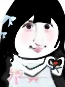 凹凸：不甘草芥