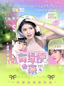 （不接還單）水靈封面鋪