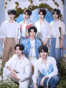星光里的我们