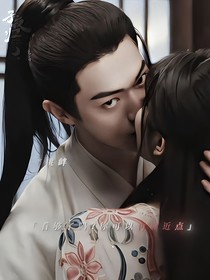 錦月如歌：萬人嫌訓狗手札