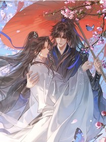 二哈……重生之我是楚晚寧的女弟子