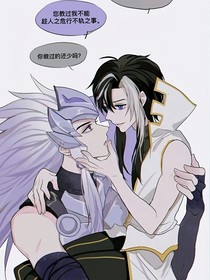 王者榮耀：超懿