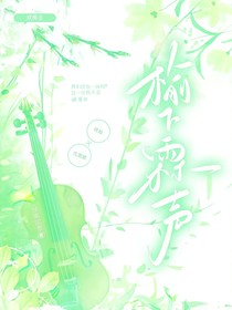 深情局