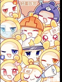 執(zhí)淺cp文