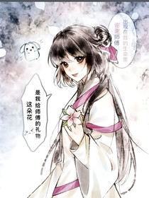 吧友皆大佬我靠嘴遁封神