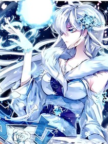 穿越斗二：雪與靈冰