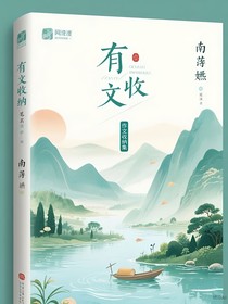 作文收纳集