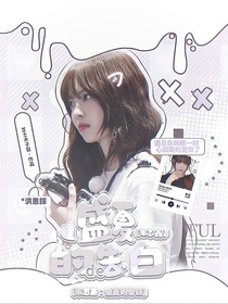 一椰暴富封面鋪