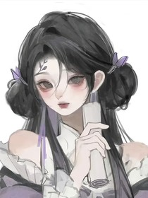 青灯渡妖录